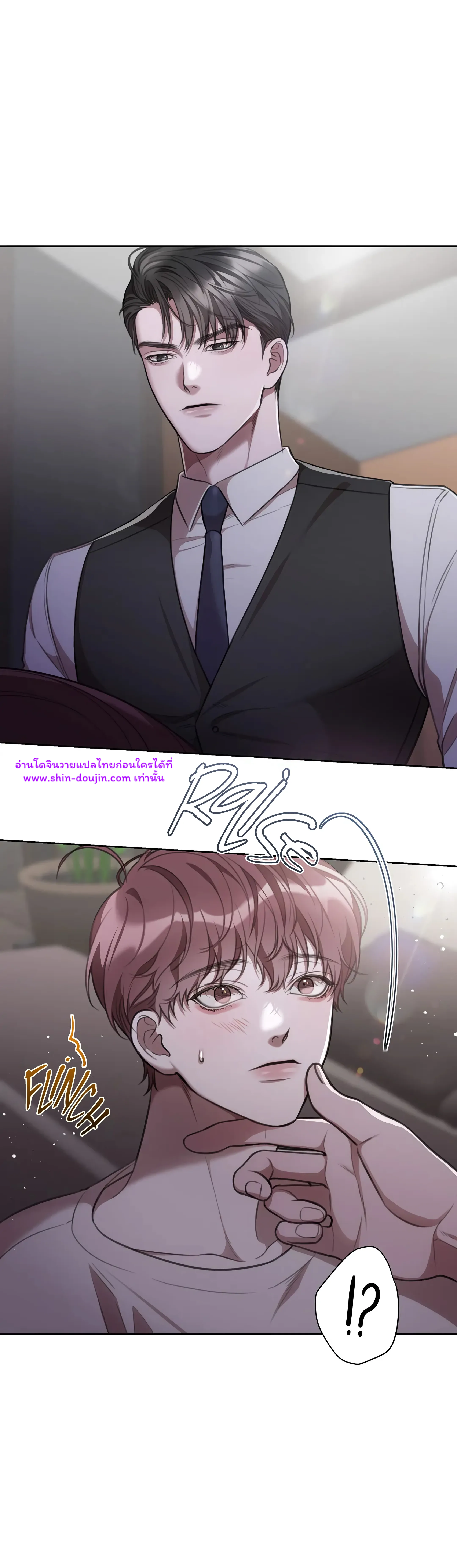 Secretary Jin’s Confinement Journal EP 20